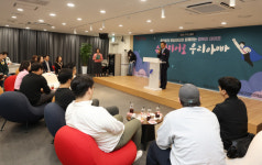‘워킹파더’ 고충 들은 강남구 “행복육아 도시로”
