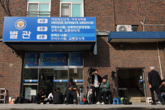 조지호 경찰청장 “문다혜, 용산서 출석이 원칙”…피해자 9일 조사, 진단서 미제출