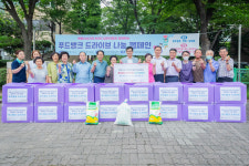 양천구 전국 최초 식품기부 릴레이, 서울시 푸드뱅크 평가 1위