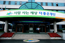 행정 지도·점검은 손놓고 공무원 비리만 줄줄…광산구청에 무슨 일?
