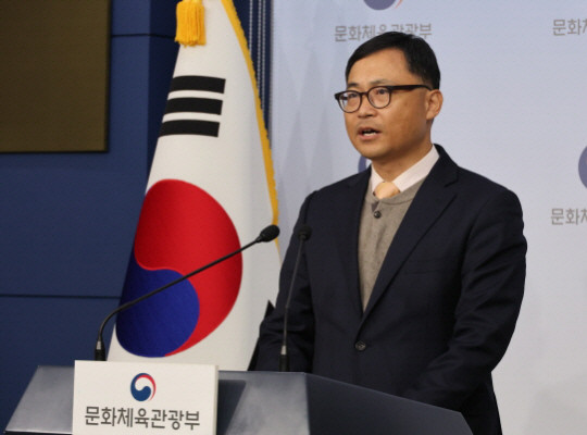 정몽규 회장 징계 요구 제지 법원 결정 유지, 항고심서도 유지 예상