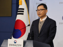 문체부, 정몽규 대한축구협회장에 자격정지 이상의 징계 요구