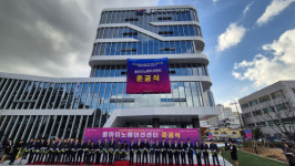 父子가 대를 이은 통 큰 기부…울산 종하이노베이션센터 준공