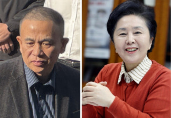 검찰, 명태균-김영선 전 의원 구속영장 청구…정치자금법 위반 의혹 수사 (92자)