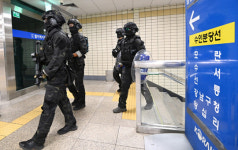 ‘야탑역 살인예고’ 20대 검거…“커뮤니티 홍보 위해” 자작극