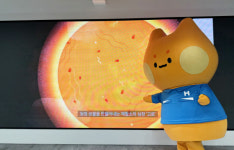 현대제철, 쇳물 형상화한 캐릭터 ‘용강이’ 탄생