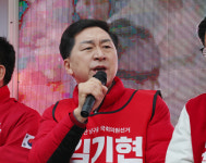 김기현 “당원게시판 논란, 한동훈 가족이 쓴 댓글인지 밝히면 돼”