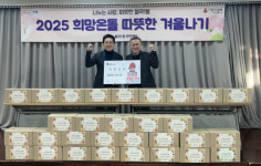 성북구, 월곡1동 영광교회에서 지역사회에 과일 후원