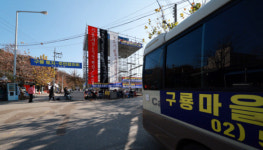 [속보]재개발 앞둔 ‘강남 판자촌’ 구룡마을 주민들 망루 농성…6명 긴급 체포
