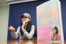 “언어를 폐기한 삶, 상상해본적 있나요”