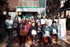 관악구, ‘관심(관악마음) 치매안심경로당’ 조성한다