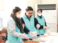 KT, 양천구 저소득층 위해 김장 담그기 봉사