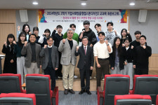 동국대와 손잡고… 중구, AI로 홍보영상 제작