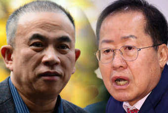 명태균 측 “홍준표, 계속 나불대면 끝장 낸다”