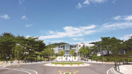 국립안동대+경북도립대 통합 출범,국립경국대학교, 2025학년도 신입생 정시 모집 나서