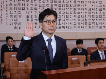마용주 “대통령 권한대행도 대법관·재판관 임명 가능”