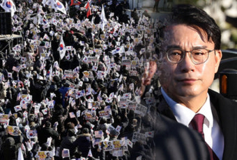 尹체포 대치 중 대통령 관저 들어간 윤상현 “공수처장 탄핵”