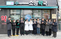 광주 경안동에 24시간 문 여는 1호 ‘공공심야약국’ 생겨