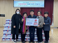  따뜻한 나눔 넘치는 광진구 군자동·중곡 1·2동