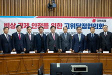 [속보] 당정 “1월 27일 설 연휴 임시공휴일 지정”…6일 연속 쉰다
