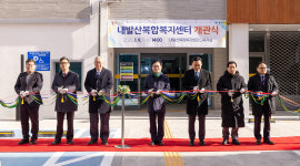 강서구, 온 주민 함께 어울리는 소통 공간 탄생