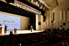 서대문구, 신년인사회 개최…이성헌 구청장 “꿈을 현실로 만드는 서대문 구현”