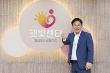 임산부·영유아 식품 지원… 마포구 ‘영양플러스’ 참가 모집