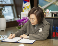 용산구, 호원대-중소상공인 단체와 산·관·학 상호 협력 MOU 체결