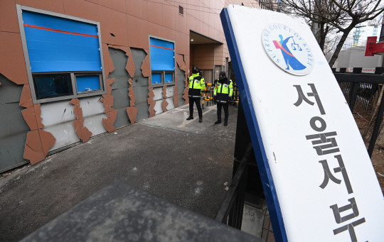 서부지법 난동 주도한 사랑제일교회 전도사에게 징역형 선고, 구성원들도 벌금형 선고