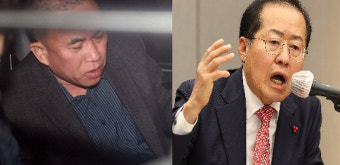 “카톡 대화 있다”는 명태균에 홍준표 “온갖 쓰레기들이 준동”