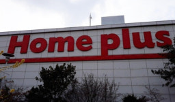 홈플러스, 회생절차 신청…“온·오프라인 매장은 정상 운영”
