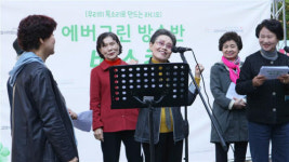 다가온 초고령사회…고양시, ‘활기찬 노년’ 위한 지원 강화