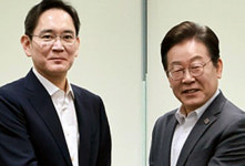 최민희 “이재명·이재용, 소름 돋게 섹시…소년공과 재벌3세”