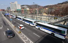4일 헌재·尹관저 인근 초·중·고 ‘휴업’…궁·박물관·미술관도 ‘휴관’