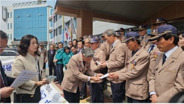 월남전참전자회 “경북 산불피해 이재민에 1억 4500여만 원 성금 전달”