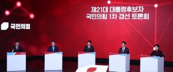 안철수 “AI 잘 모르시죠”묻자… 김문수 “챗GPT도 쓴다” 응수