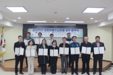 강서구, 화곡1동·화곡8동 ‘생명존중안심마을’선정...자살 예방 협력체계 구축