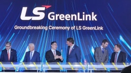LS일렉트릭(주)1공장사원식당 | LS전선 美 해저케이블 공장 첫삽 뜬날… 버지니아주 ‘1 LS way’ 명명