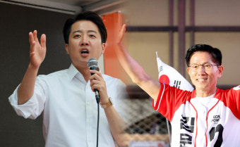 사전투표 D-1…김문수-이준석 단일화 사실상 무산