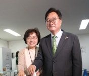 우원식 국회의장 “대한민국 새로운 시대 출발선…통합·민생·평화의 길 나아가길”