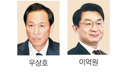 우상호 정무수석, 국회 협치 강화 위해 우원식 국회의장 예방