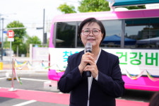 강북구, ‘찾아가는 구민 건강관리버스’ 운영…전문인력 검사·상담