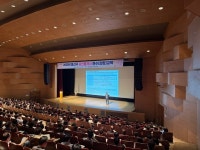 용산구, 공인중개사 연수 교육 실시