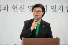 강북구, 호국보훈의 달 맞아 ‘보훈가족 한마당 행사’ 개최