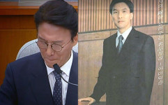 26년 전 ‘신사복 모델 화보’ 청문회 소환..‘웃참’ 김민석