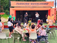 시골에 정착한 ‘청년 농업 어벤저스’ … 마을이 되살아났다[지역 소멸 극복 현장을 가다]