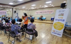 관악구, 21개 동 주민센터에서 ‘찾아가는 치매예방 기억력 검사’