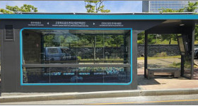 자동 냉난방·미세먼지 차단·AI기반 CCTV···울산 도심 스마트 정류장 운영
