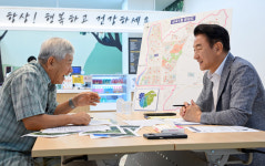 의정부시, 신곡1동 주민센터서 현장시장실 열고 시민 의견 청취