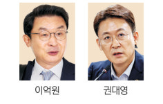 대통령이 칭찬하는 금융위, 존폐 운명은…
